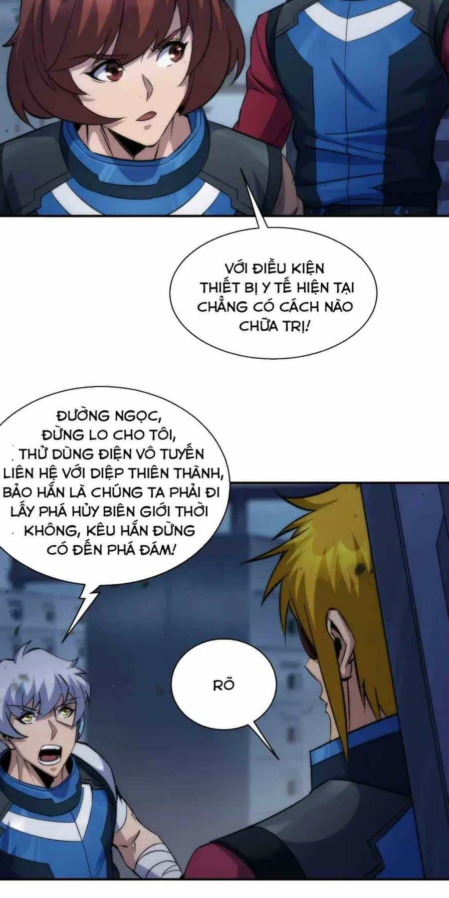 Phù Thạch Vương Giả - Chương 50 - ảnh 44