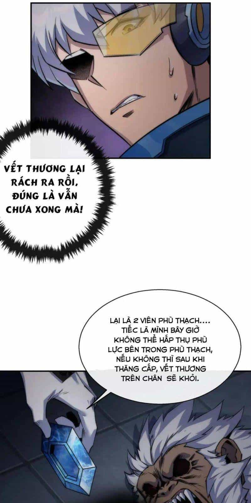 Phù Thạch Vương Giả - Chương 52 - ảnh 30