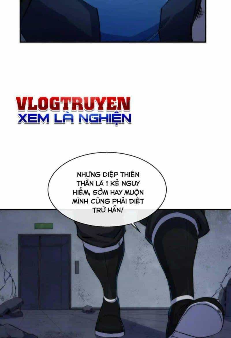 Phù Thạch Vương Giả - Chương 52 - ảnh 32
