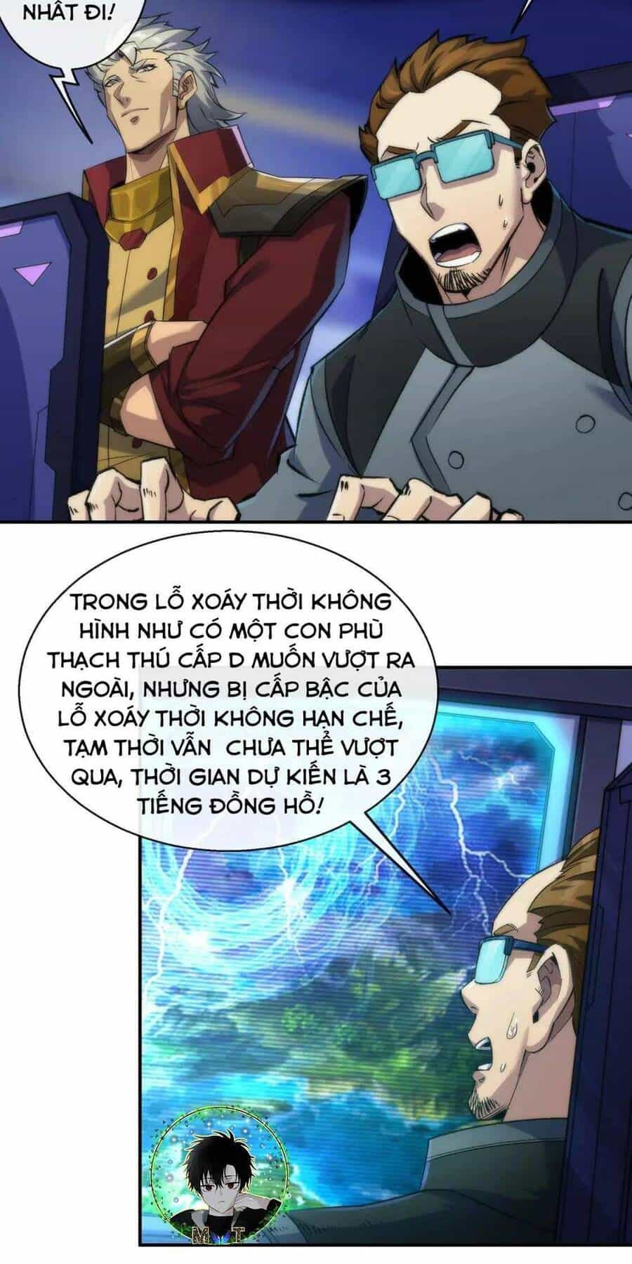 Phù Thạch Vương Giả - Chương 54 - ảnh 10