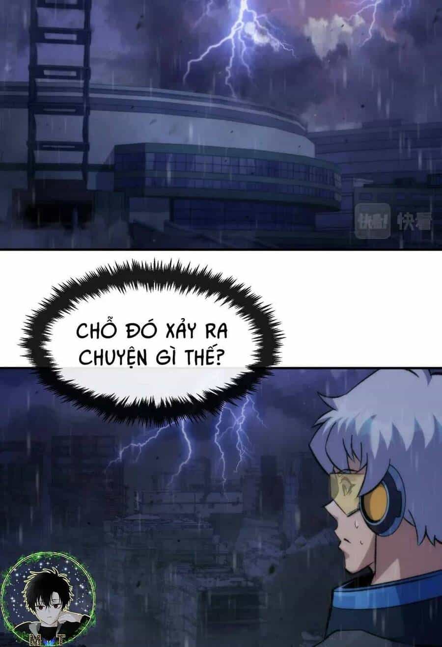 Phù Thạch Vương Giả - Chương 54 - ảnh 25