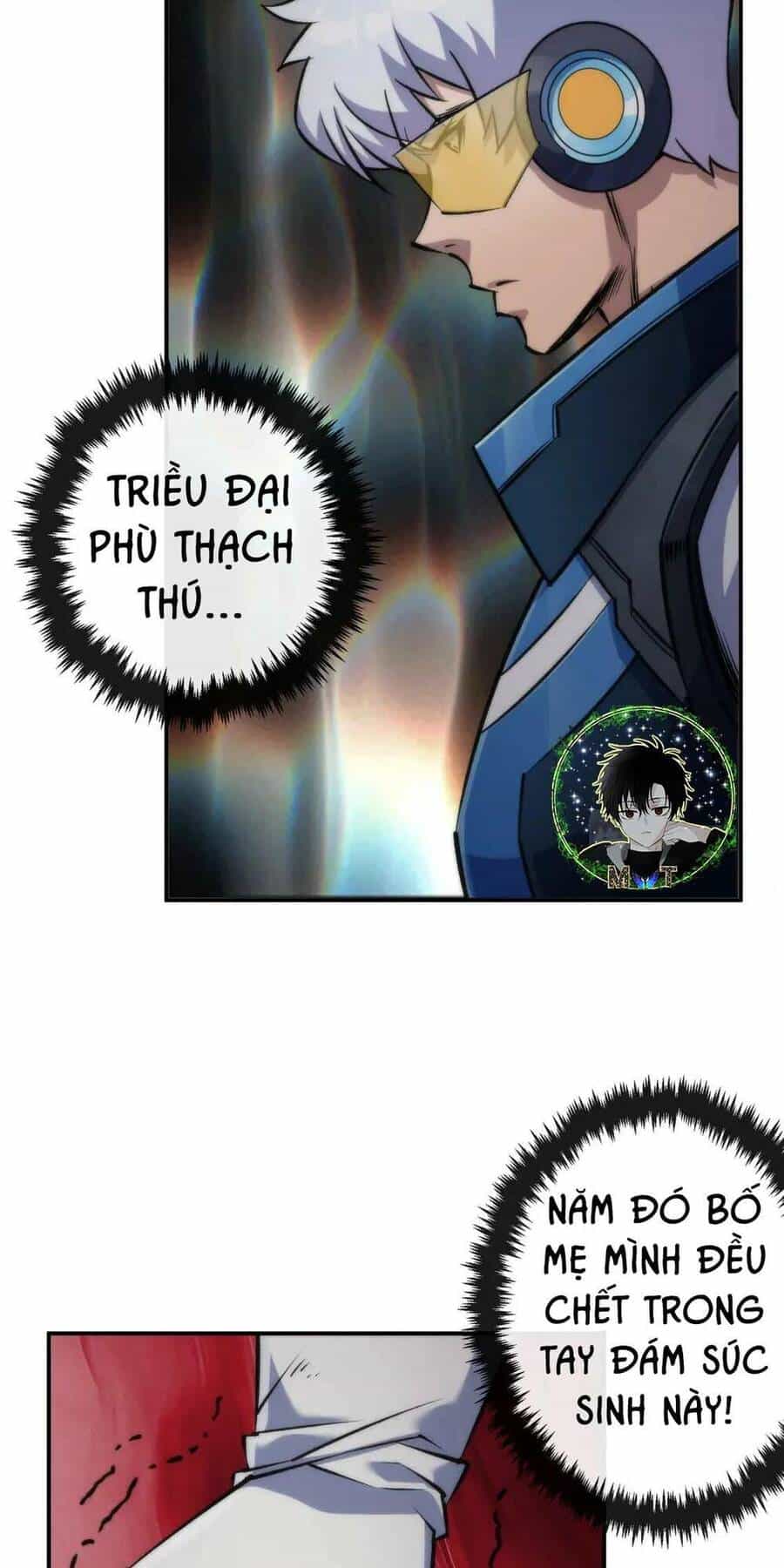 Phù Thạch Vương Giả - Chương 54 - ảnh 44