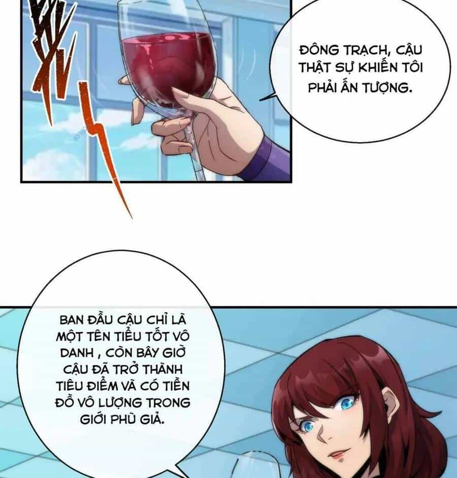 Phù Thạch Vương Giả - Chương 56 - ảnh 41