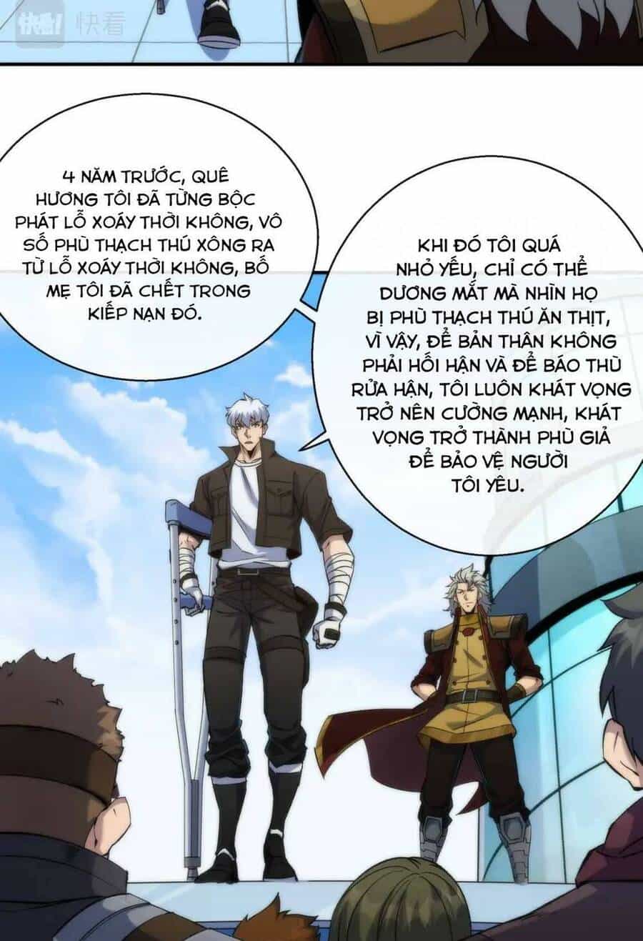 Phù Thạch Vương Giả - Chương 58 - ảnh 14