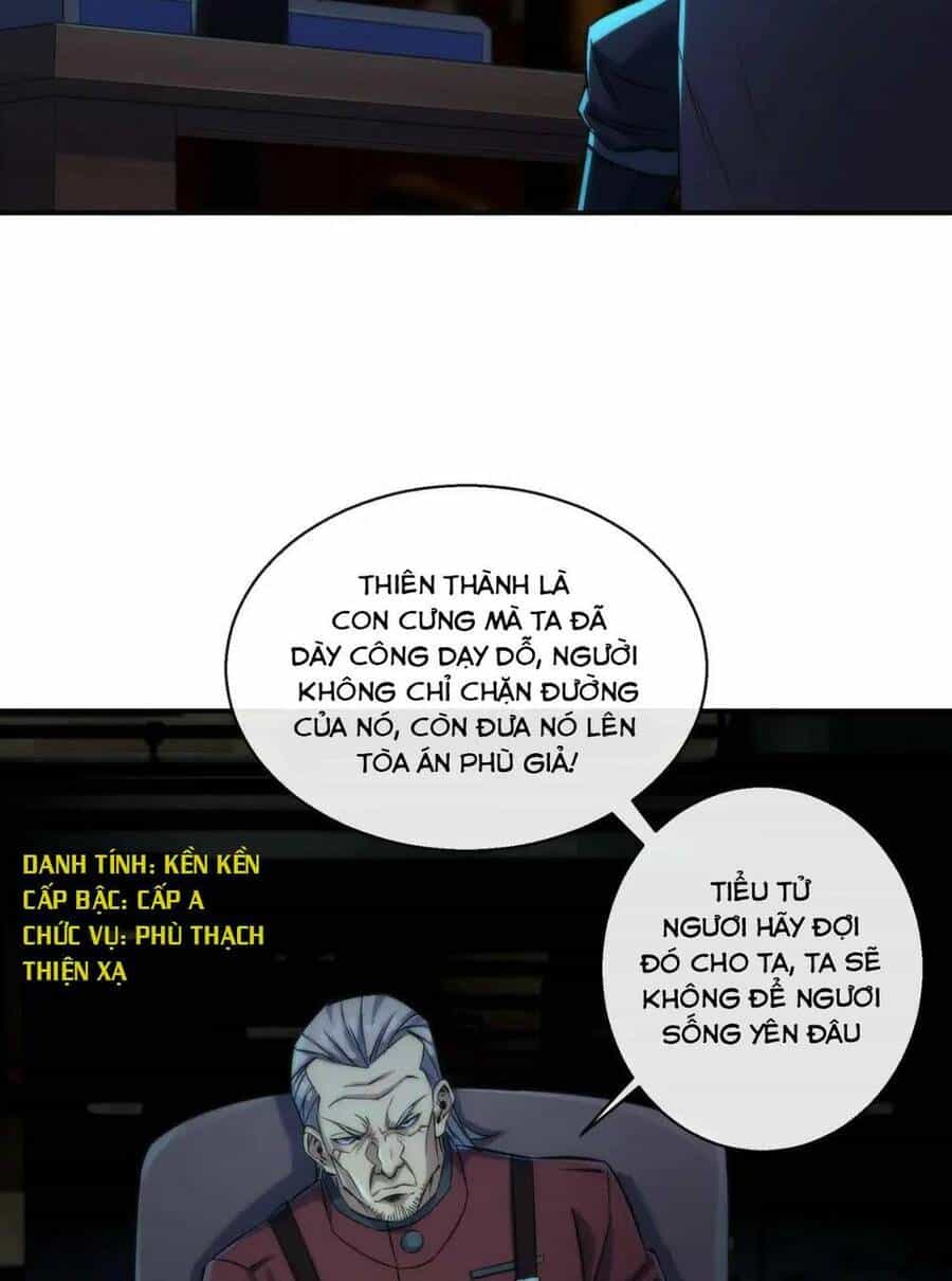 Phù Thạch Vương Giả - Chương 58 - ảnh 41