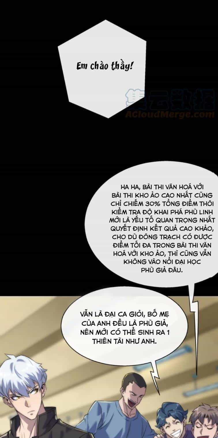 Phù Thạch Vương Giả - Chương 6 - ảnh 7