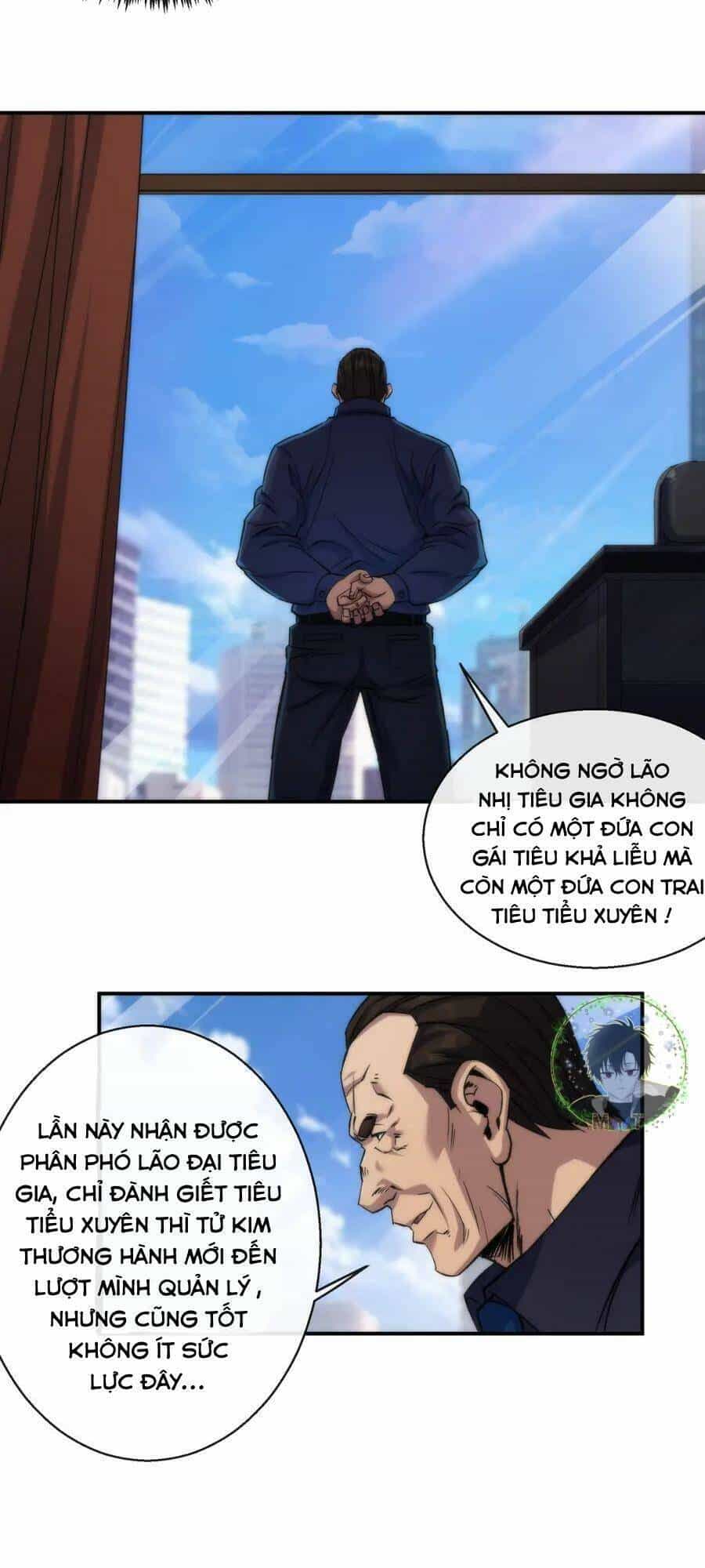 Phù Thạch Vương Giả - Chương 62 - ảnh 20