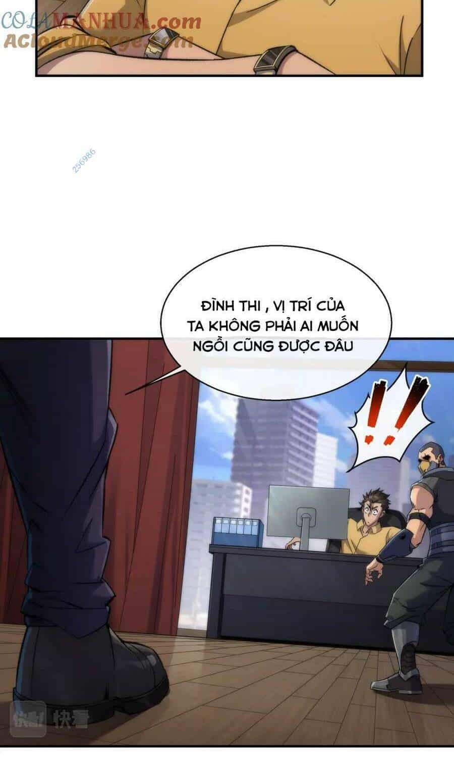 Phù Thạch Vương Giả - Chương 62 - ảnh 7