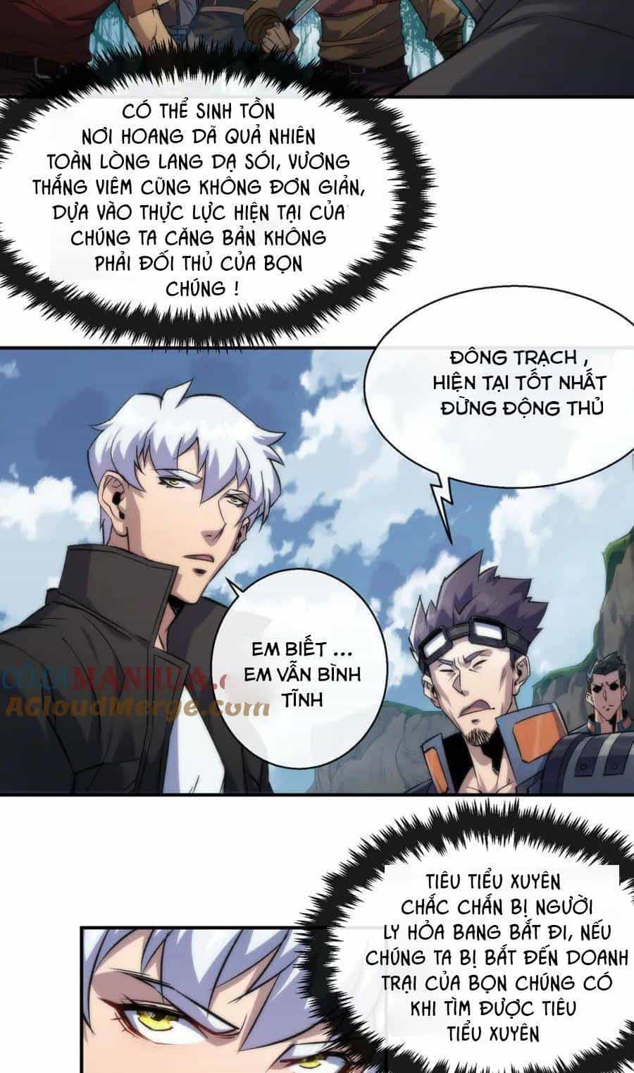 Phù Thạch Vương Giả - Chương 64 - ảnh 11