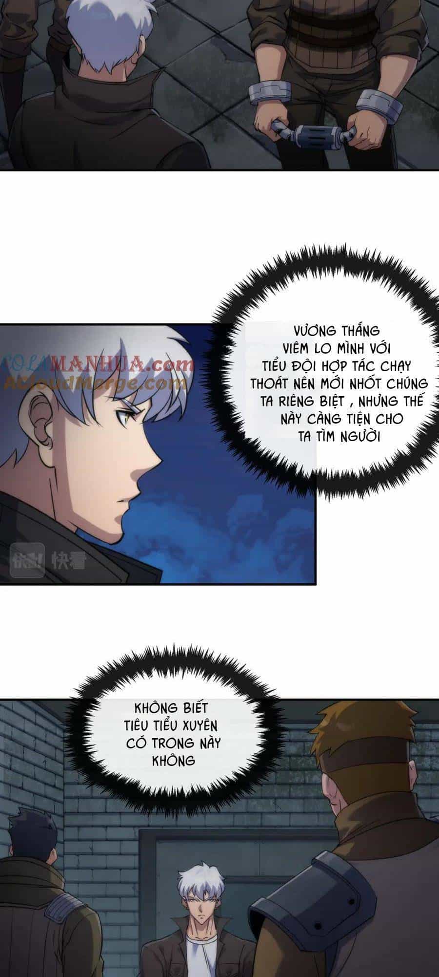 Phù Thạch Vương Giả - Chương 64 - ảnh 27