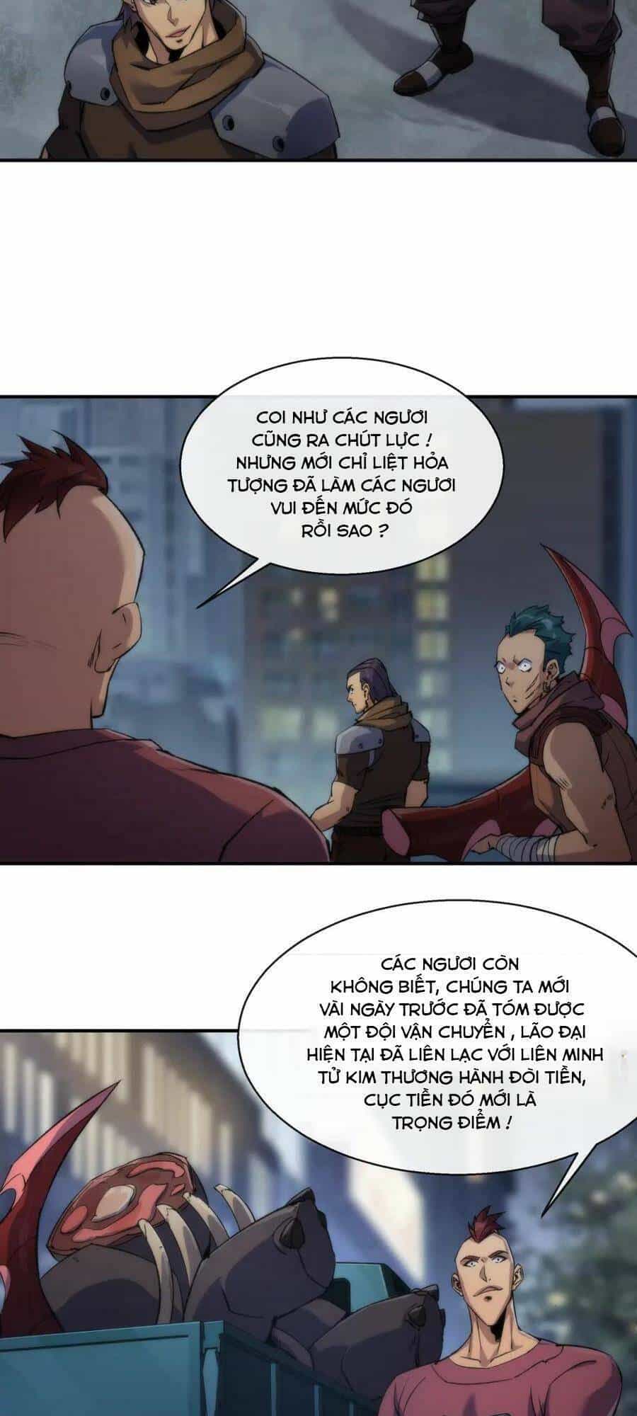 Phù Thạch Vương Giả - Chương 65 - ảnh 5