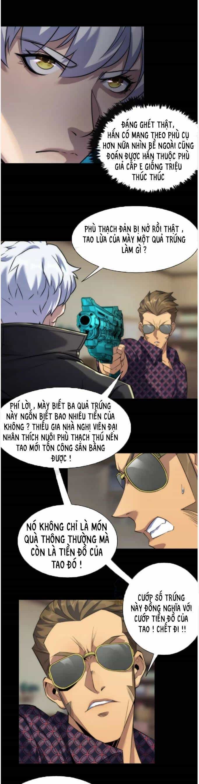 Phù Thạch Vương Giả - Chương 8 - ảnh 14