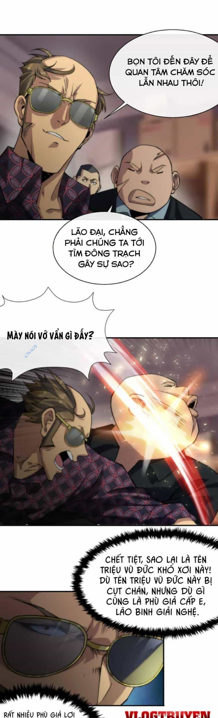 Phù Thạch Vương Giả - Chương 9 - ảnh 12