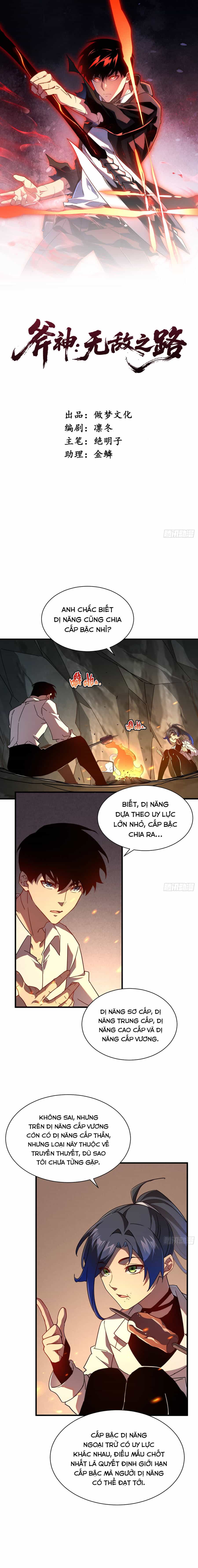 Phủ Thần: Con Đường Vô Địch - Chương 12 - ảnh 3