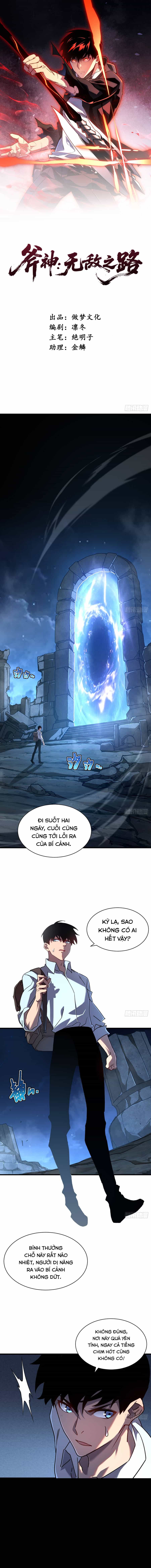 Phủ Thần: Con Đường Vô Địch - Chương 13 - ảnh 3
