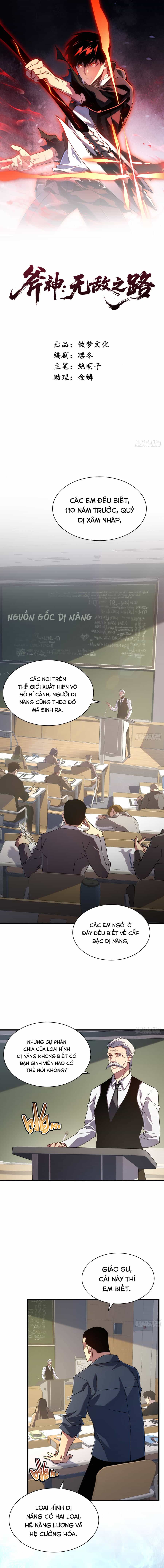Phủ Thần: Con Đường Vô Địch - Chương 22 - ảnh 2