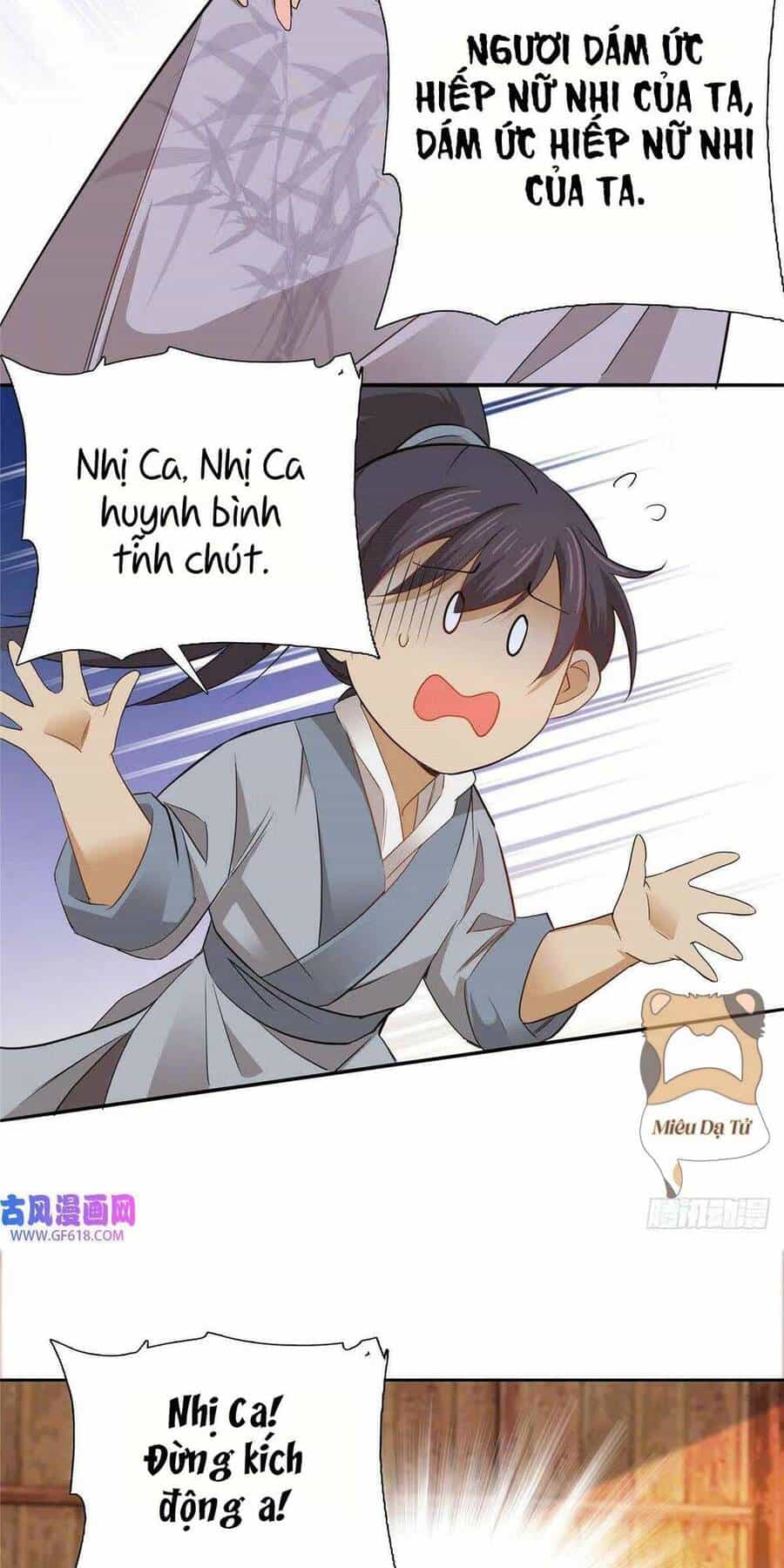 Phụ Thân Hôm Nay Người Đọc Sách Chưa? - Chương 22 - ảnh 13