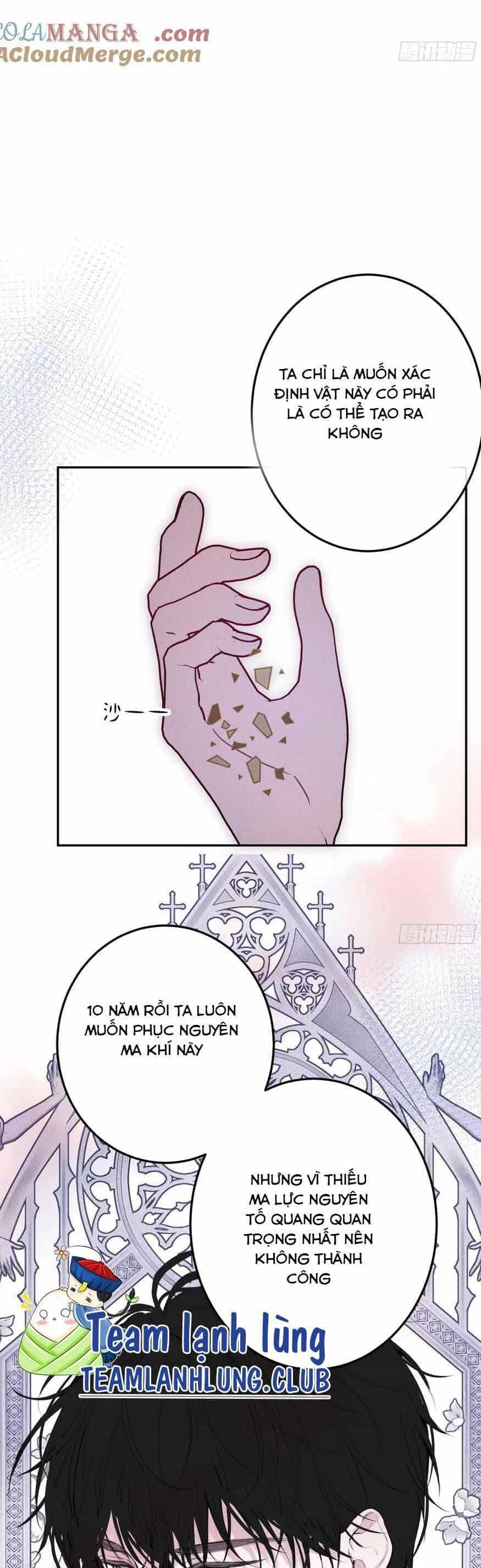 Phù Thuỷ Ác Độc Không Còn Lựa Chọn Nào Khác Ngoài Việc Trở Thành Ác Ma - Chương 17 - ảnh 11