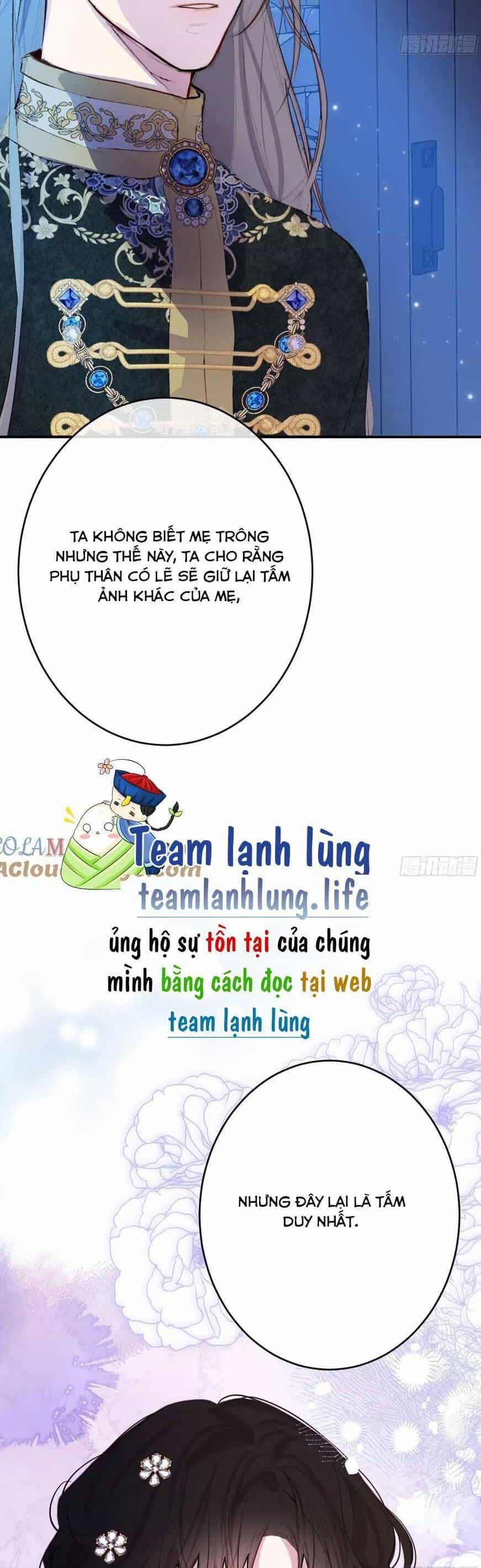 Phù Thuỷ Ác Độc Không Còn Lựa Chọn Nào Khác Ngoài Việc Trở Thành Ác Ma - Chương 23 - ảnh 13