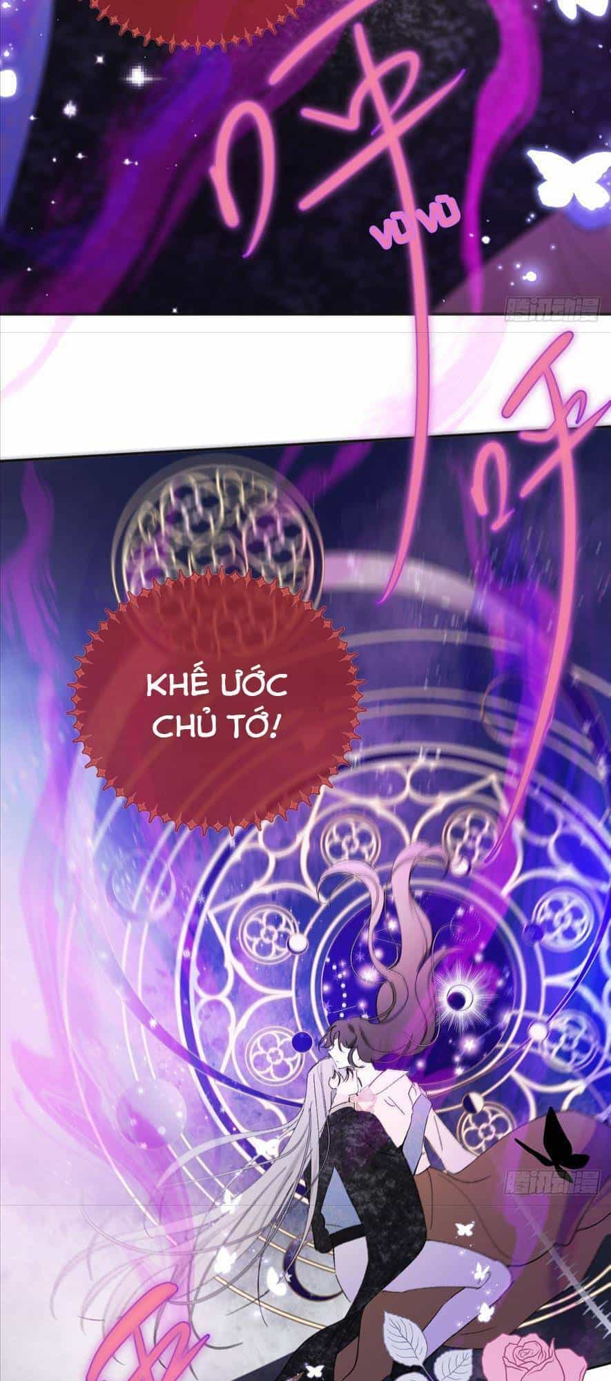Phù Thuỷ Ác Độc Không Còn Lựa Chọn Nào Khác Ngoài Việc Trở Thành Ác Ma - Chương 6 - ảnh 21