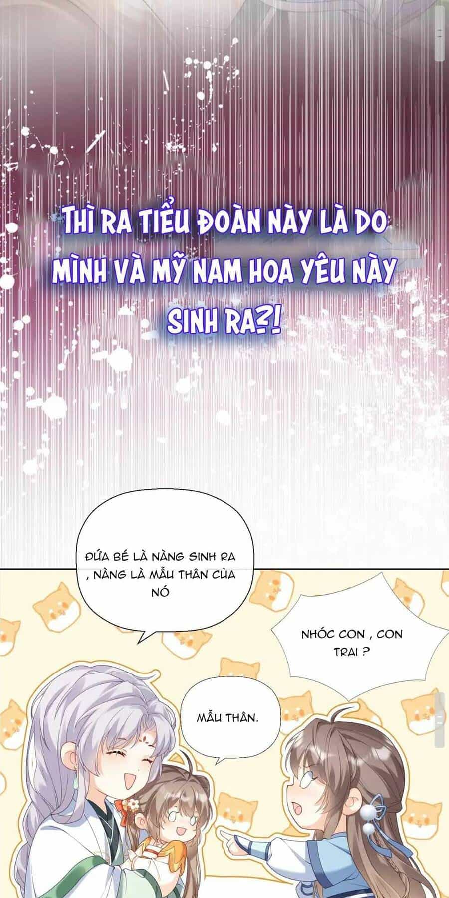 Phúc Hắc Hoa Yêu Mua Một Tặng Một - Chương 1 - ảnh 7