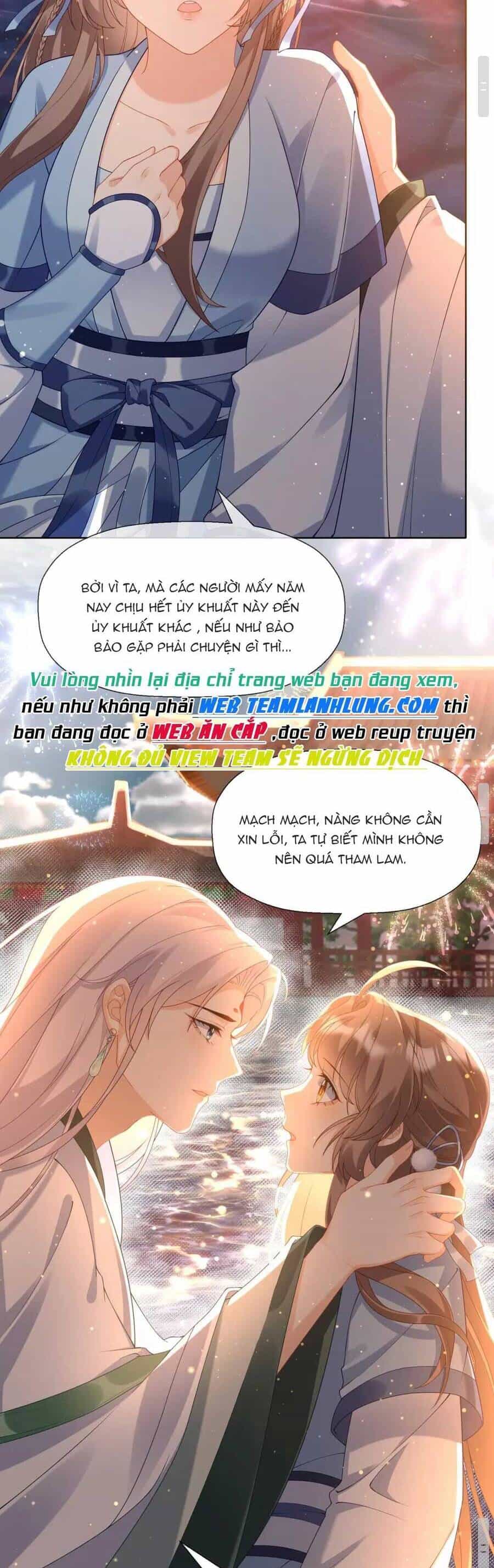 Phúc Hắc Hoa Yêu Mua Một Tặng Một - Chương 5 - ảnh 4