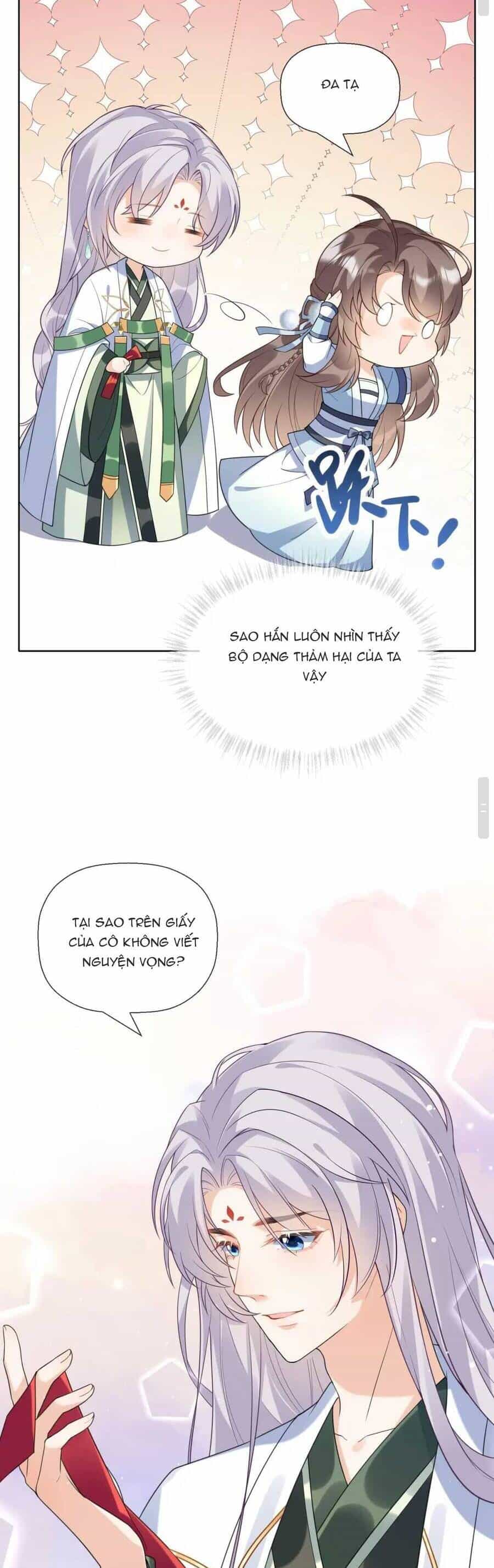 Phúc Hắc Hoa Yêu Mua Một Tặng Một - Chương 8 - ảnh 19
