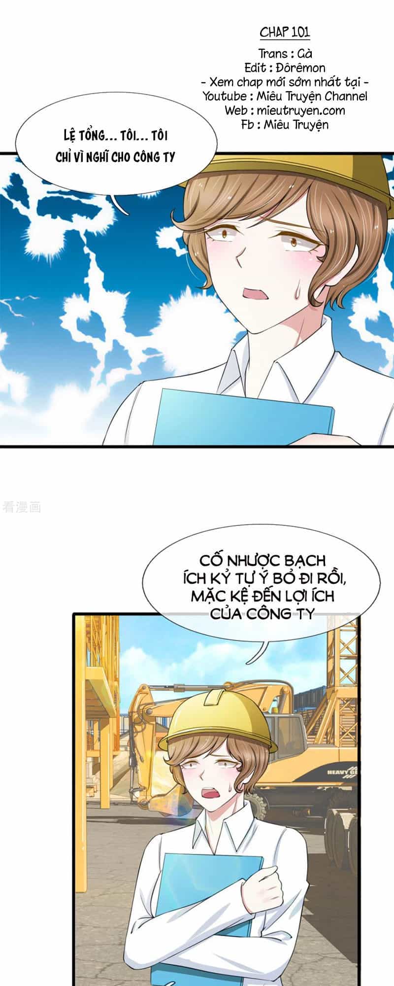 Phúc Hắc Lão Công Buông Em Ra - Chương 101 - ảnh 2