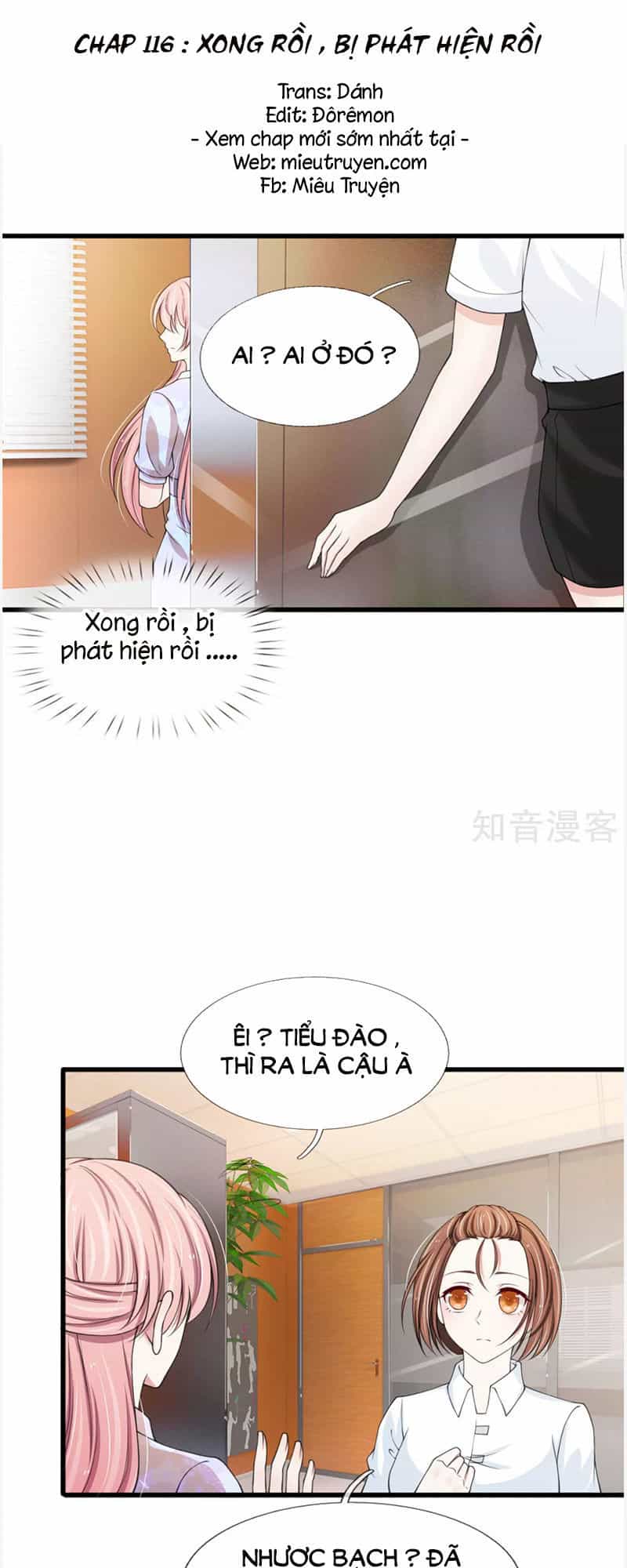 Phúc Hắc Lão Công Buông Em Ra - Chương 116 - ảnh 1