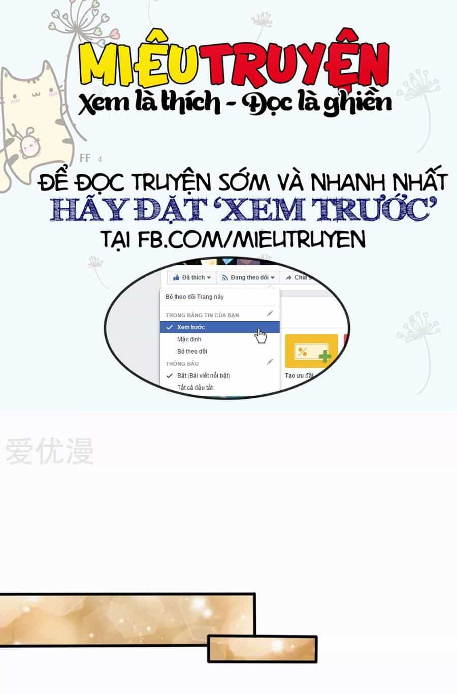 Phúc Hắc Lão Công Buông Em Ra - Chương 5 - ảnh 10
