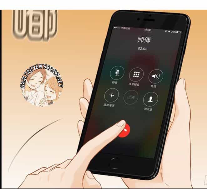 Phúc Hắc Thiếu Gia Trêu Chọc Tôi - Chương 2.1 - ảnh 29