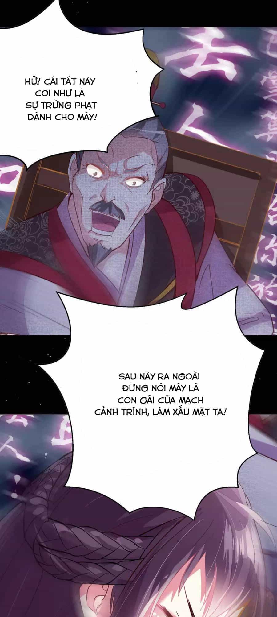 Phúc Hắc Vương Gia Đừng Làm Loạn - Chương 0 - ảnh 3