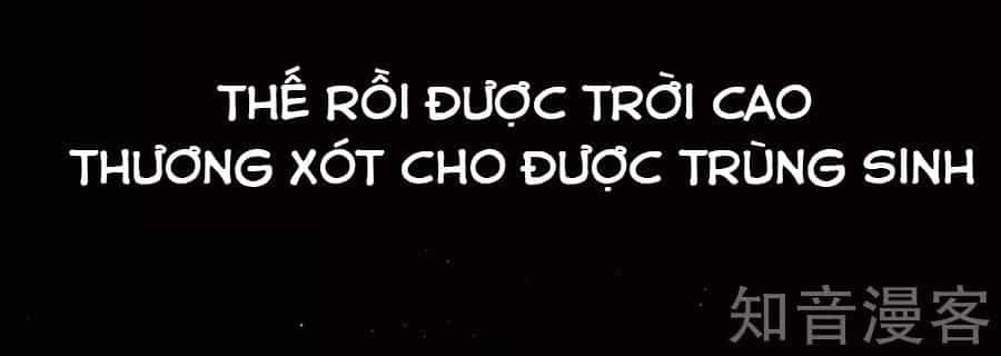 Phúc Hắc Vương Gia Đừng Làm Loạn - Chương 0 - ảnh 8