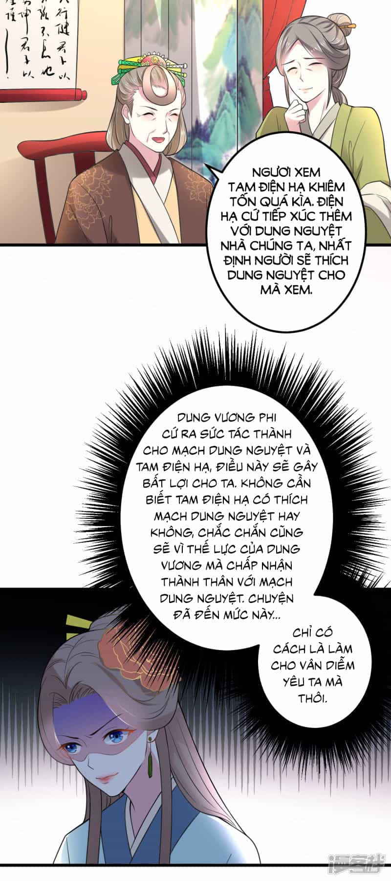 Phúc Hắc Vương Gia Đừng Làm Loạn - Chương 10 - ảnh 23