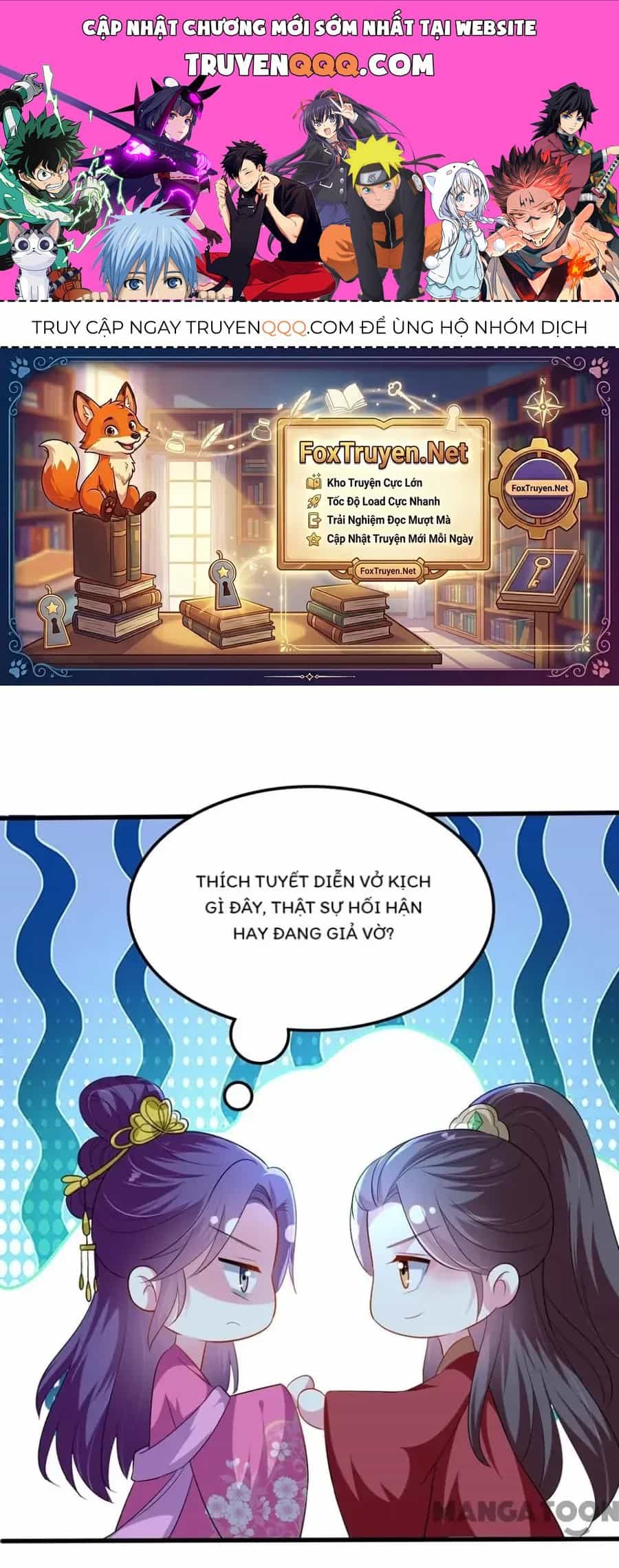Phúc Hắc Vương Gia Đừng Làm Loạn - Chương 140 - ảnh 1