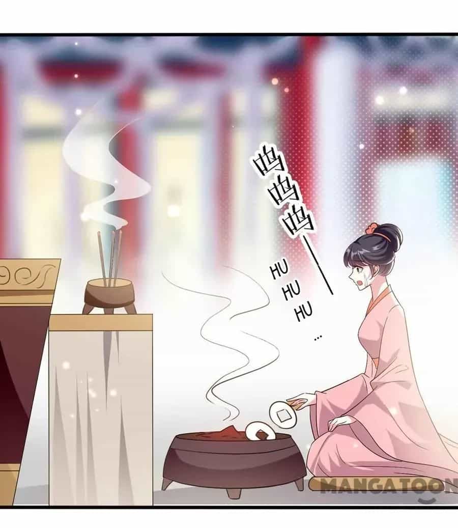 Phúc Hắc Vương Gia Đừng Làm Loạn - Chương 143 - ảnh 26