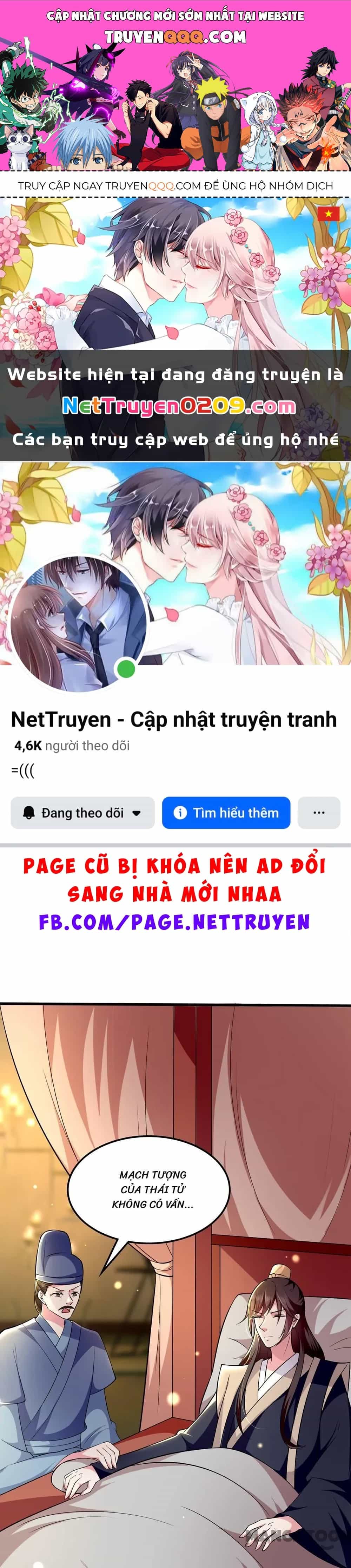 Phúc Hắc Vương Gia Đừng Làm Loạn - Chương 124 - ảnh 1