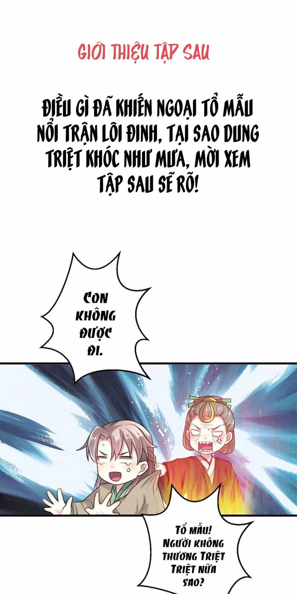 Phúc Hắc Vương Gia Đừng Làm Loạn - Chương 12 - ảnh 40