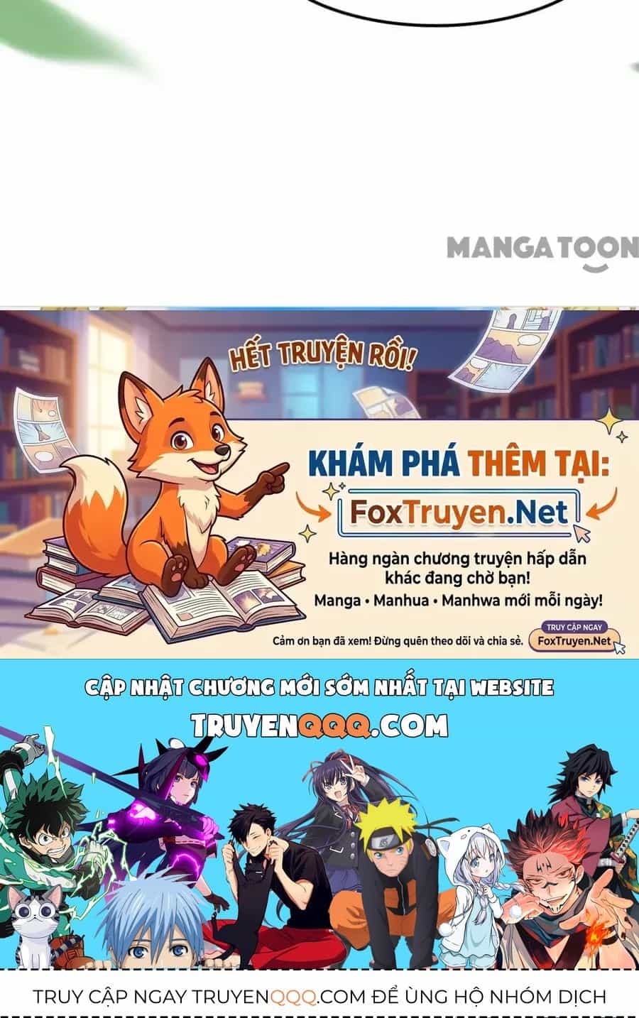 Phúc Hắc Vương Gia Đừng Làm Loạn - Chương 160 - ảnh 43