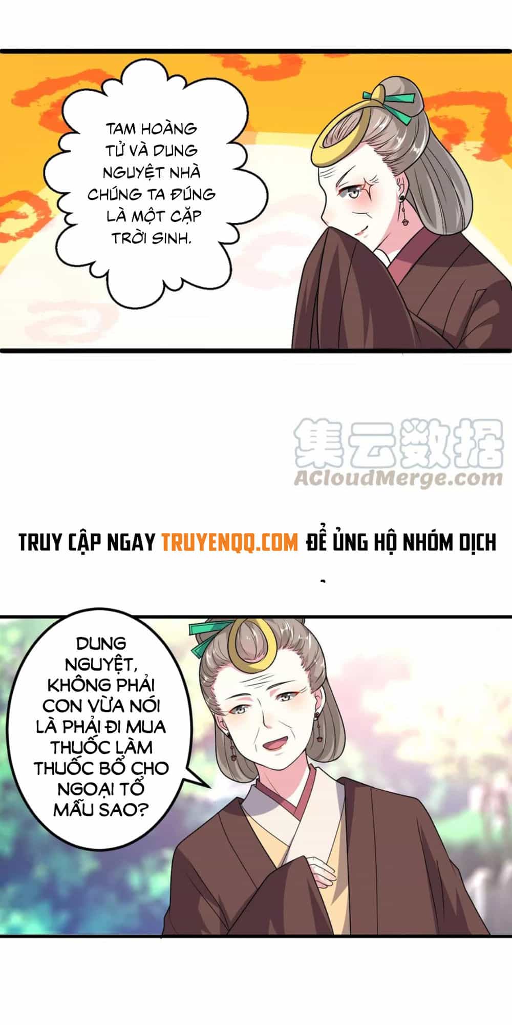 Phúc Hắc Vương Gia Đừng Làm Loạn - Chương 13 - ảnh 12