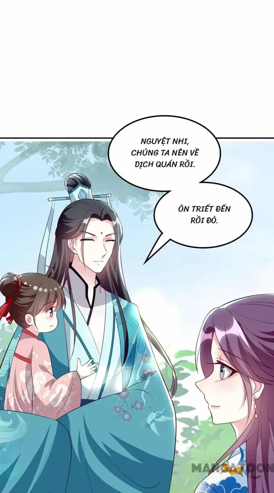 Phúc Hắc Vương Gia Đừng Làm Loạn - Chương 176 - ảnh 12