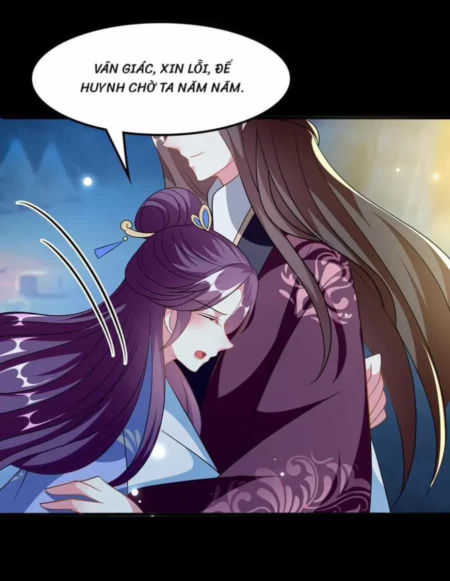 Phúc Hắc Vương Gia Đừng Làm Loạn - Chương 198 - ảnh 14