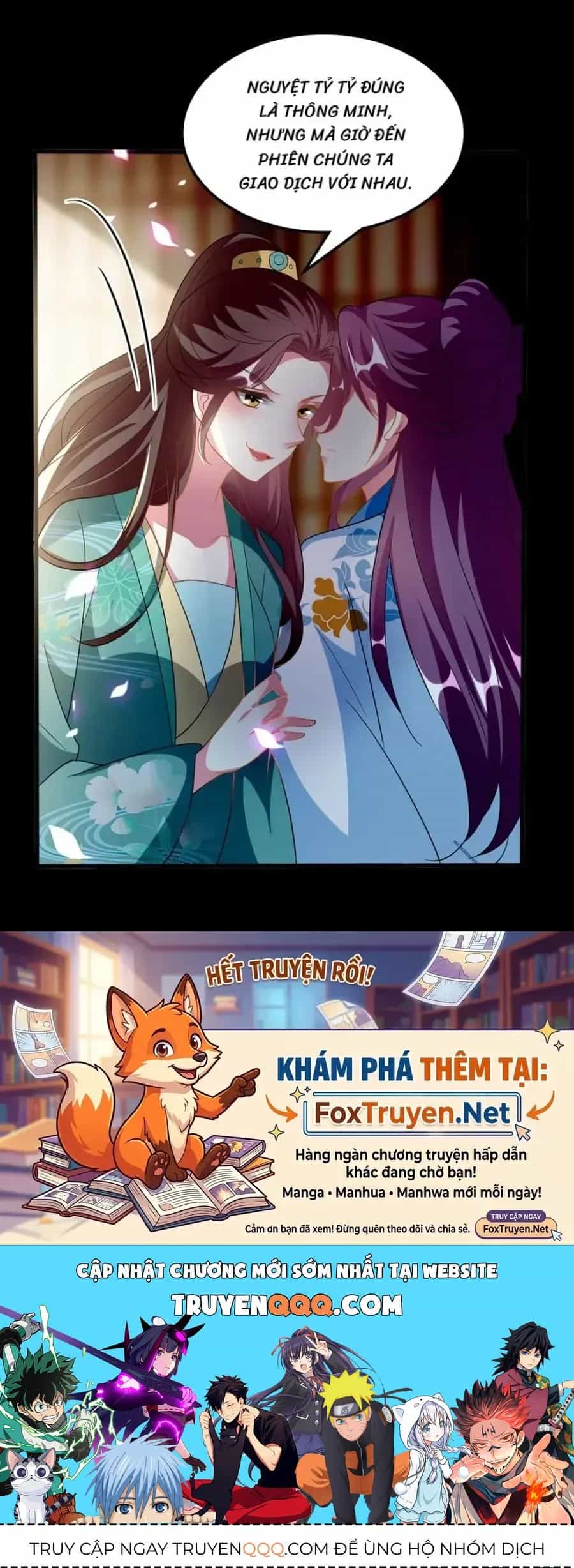Phúc Hắc Vương Gia Đừng Làm Loạn - Chương 198 - ảnh 37