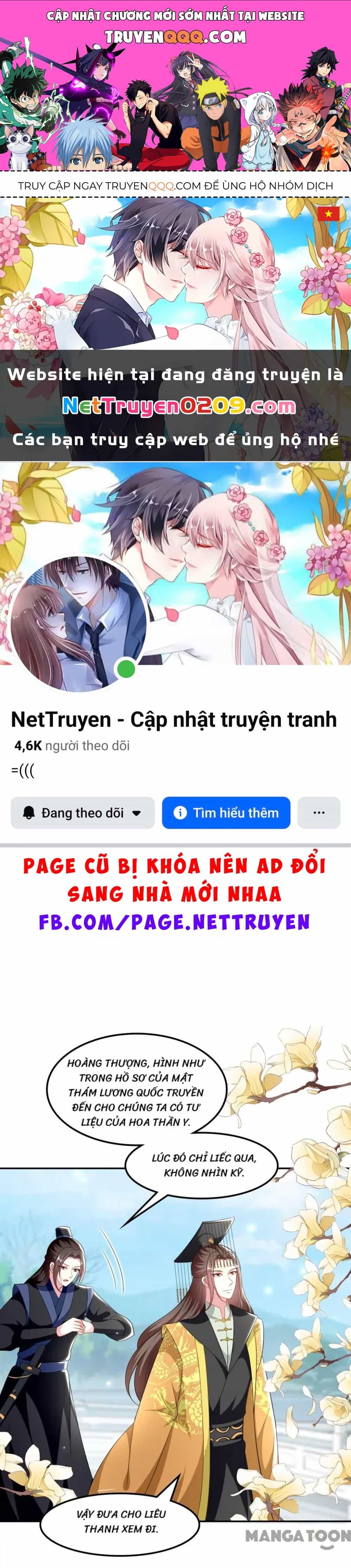 Phúc Hắc Vương Gia Đừng Làm Loạn - Chương 157 - ảnh 1