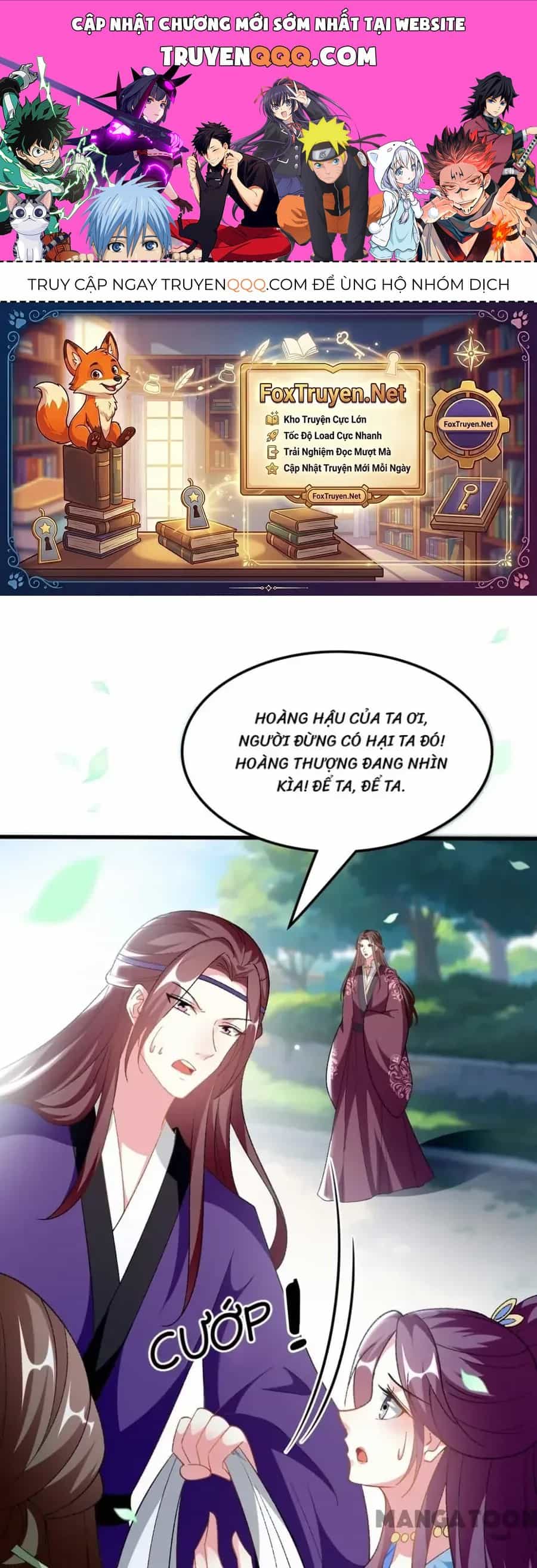 Phúc Hắc Vương Gia Đừng Làm Loạn - Chương 202 - ảnh 1