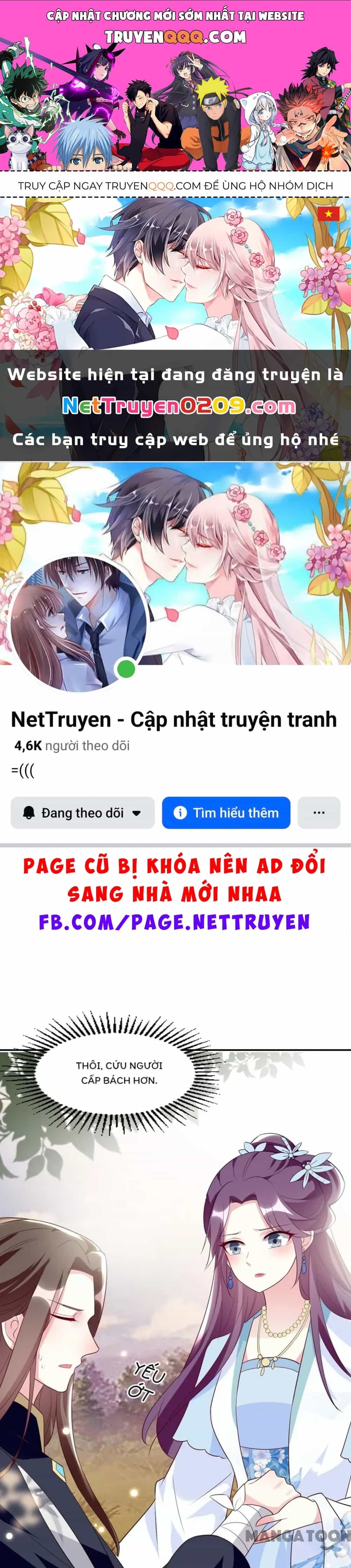 Phúc Hắc Vương Gia Đừng Làm Loạn - Chương 162 - ảnh 1