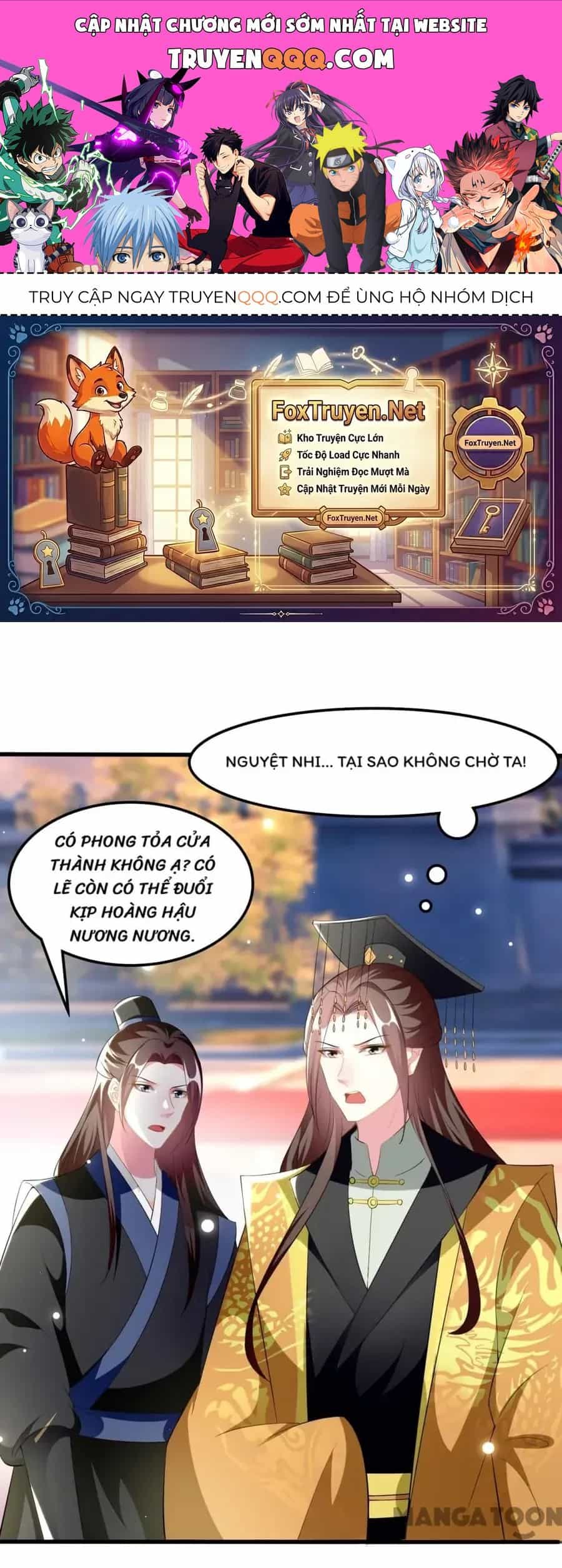 Phúc Hắc Vương Gia Đừng Làm Loạn - Chương 214 - ảnh 1