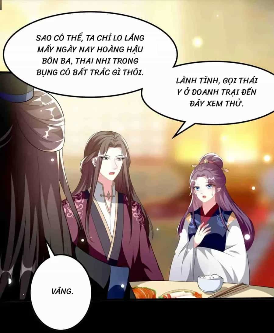 Phúc Hắc Vương Gia Đừng Làm Loạn - Chương 218 - ảnh 2