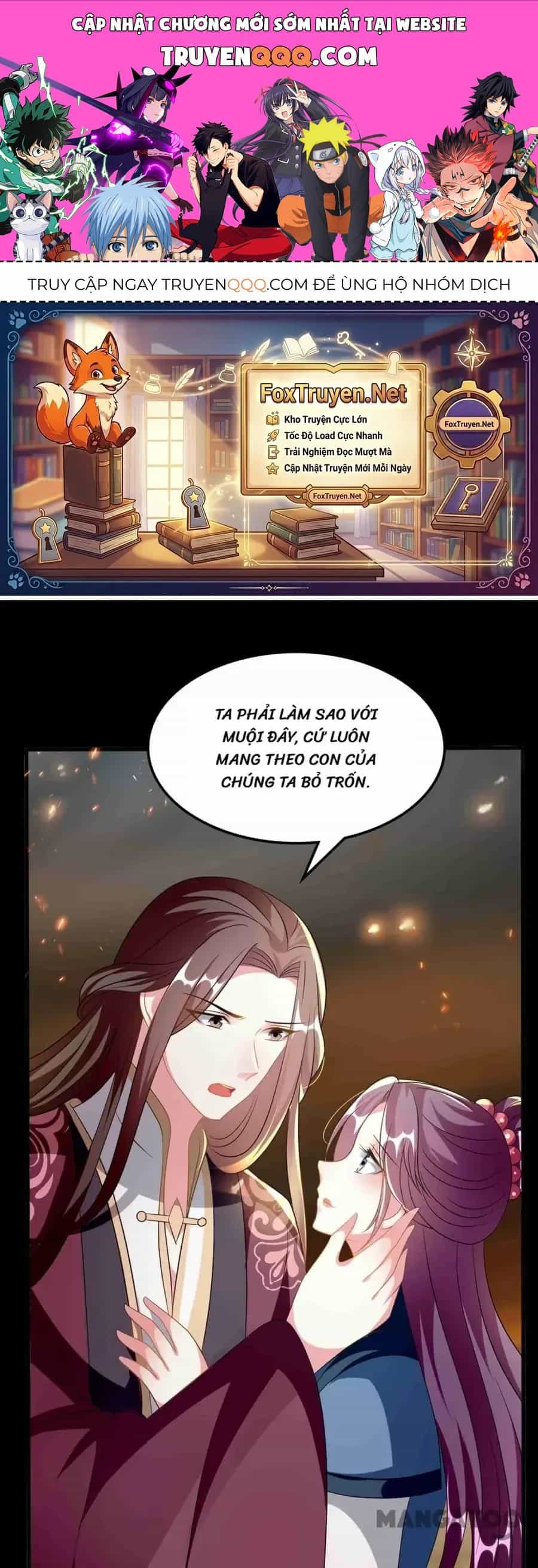 Phúc Hắc Vương Gia Đừng Làm Loạn - Chương 220 - ảnh 1