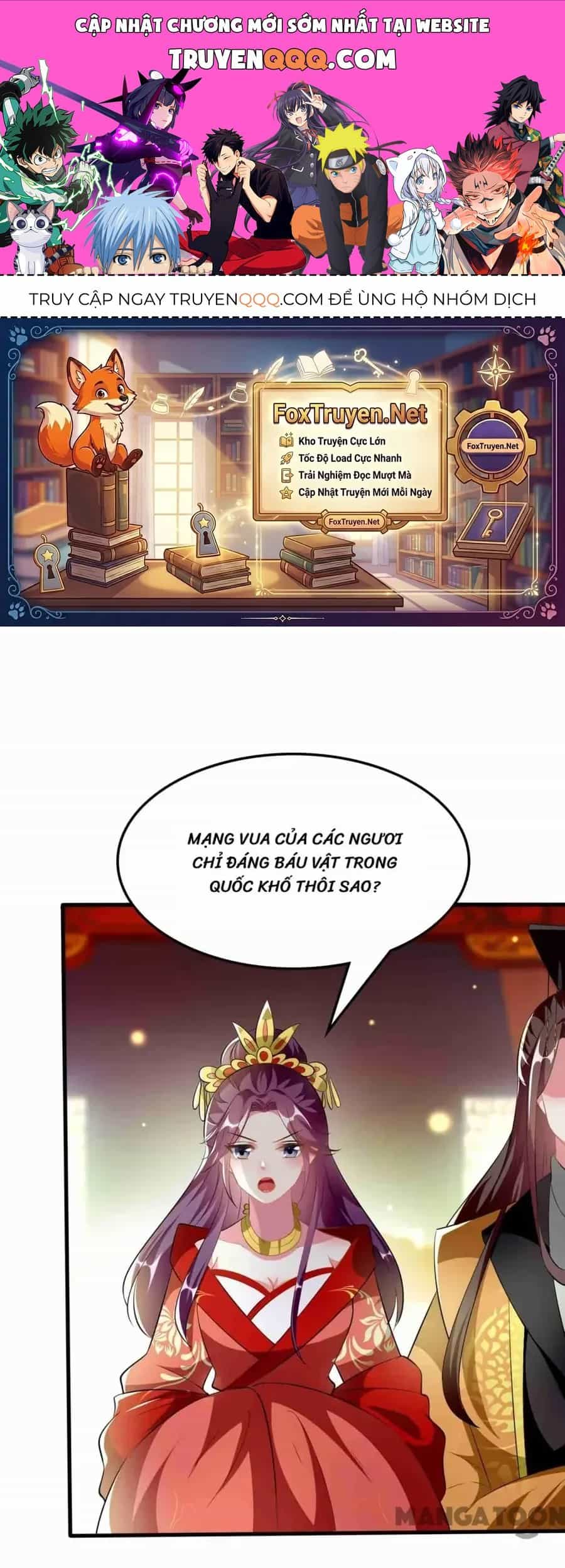 Phúc Hắc Vương Gia Đừng Làm Loạn - Chương 221 - ảnh 1